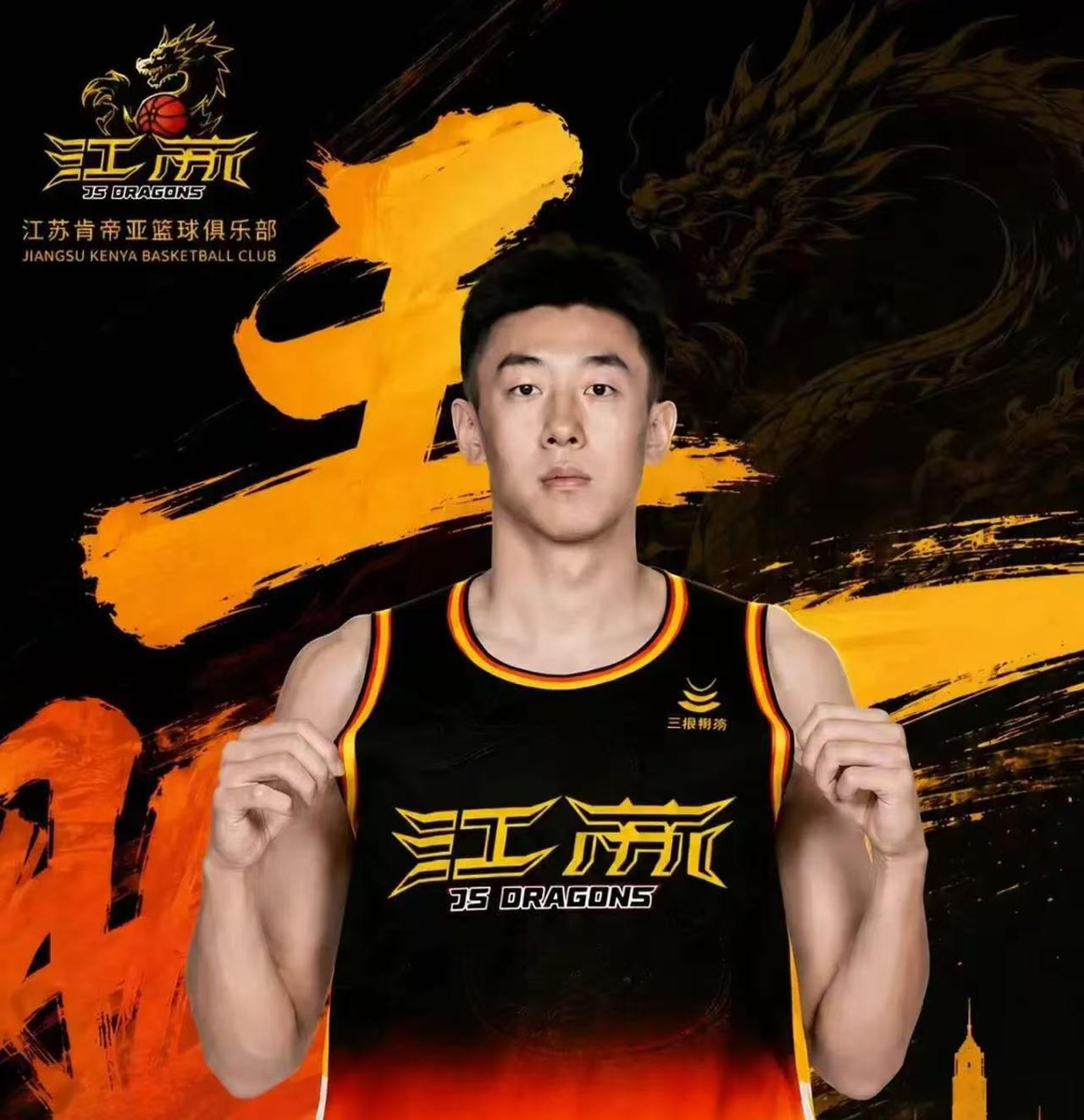 尘埃落定，王少杰新东家出炉！CBA2米07锋线悍将王少杰，加盟广东队之后，可以