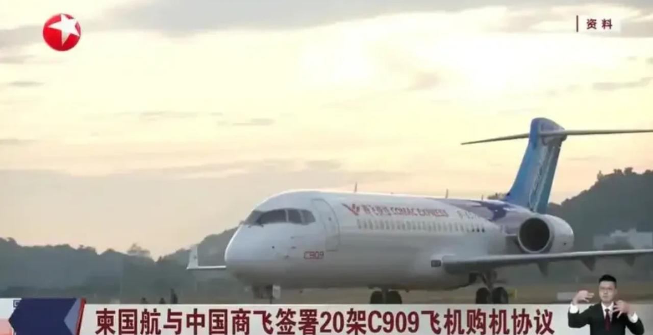 这下，中国商飞彻底支棱起来了，而波音空客却反而傻眼了：原以为只要欧美适航证不发，