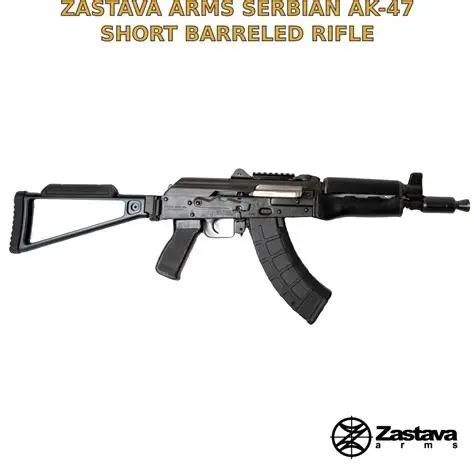 塞尔维亚的轻武器制造由来已久，在世界上占有率不低。主要是扎斯塔瓦公司生产的，种类