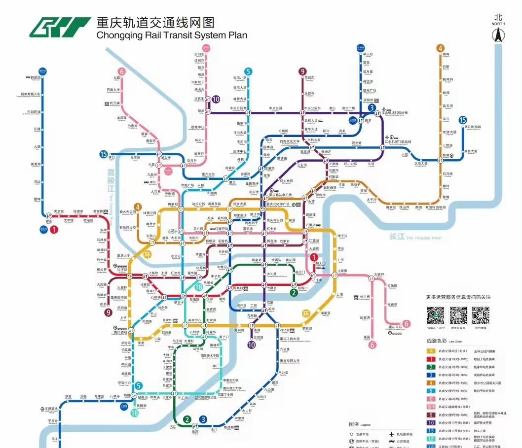 重庆这两条市域快线太牛了！15号线首通段48公里，39分钟就能跑完；27号线璧山