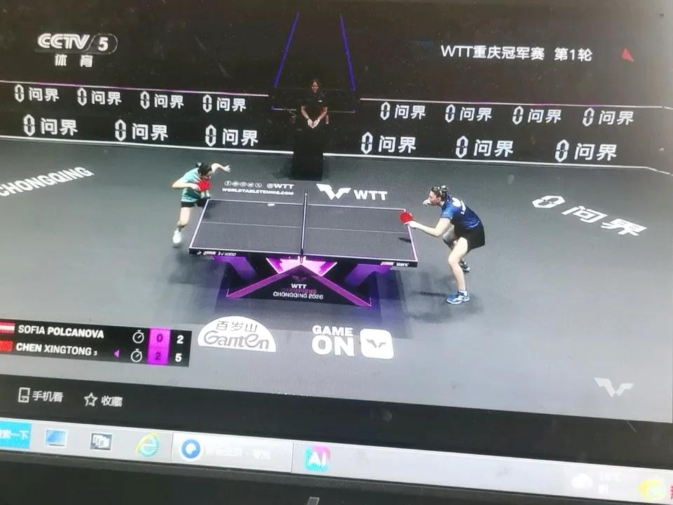 同同这次参加重庆冠军赛，也改变了发型，我很希望她能够有所表现，一路过关斩将，最后