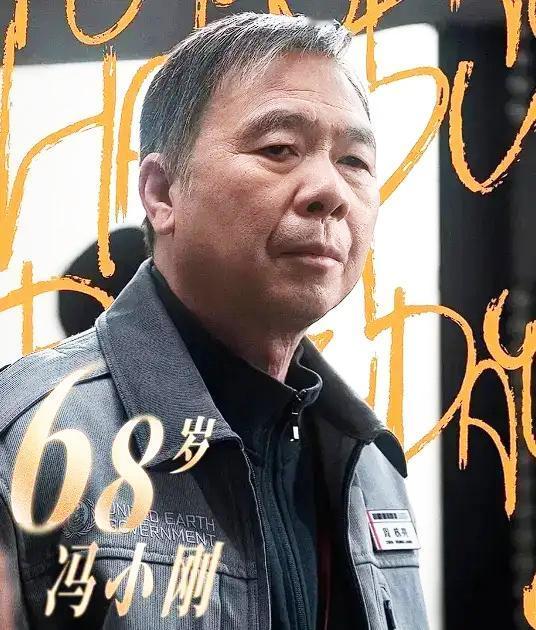 华谊兄弟最致命的一步棋，根本不是押宝冯小刚，也不是高价签明星，而是当年疯狂