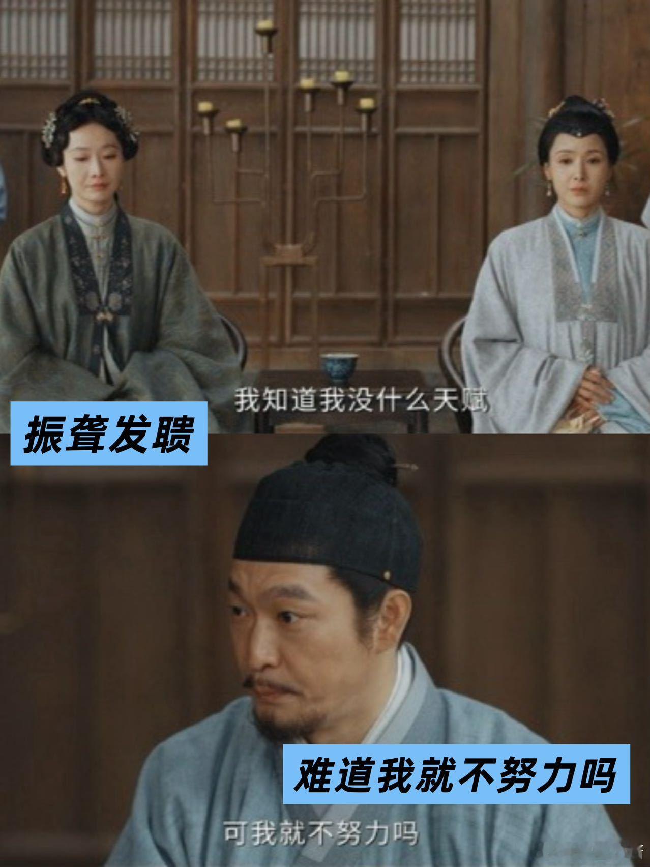 来拯救女主的不是男主是妈妈当全世界都在催着你长大时，只有妈妈愿意蹲下来听你说话
