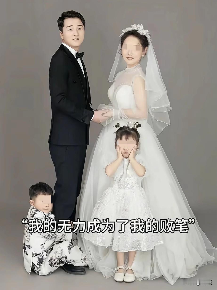 河南崔某杀人这件事，细思让人毛骨悚然。梁先生通过妻子的身高才确认身份，可见当时