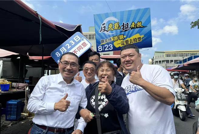 随著823罢免国民党蓝委投票日接近，中投地区选情升温。新北市长侯友宜9日到南投为