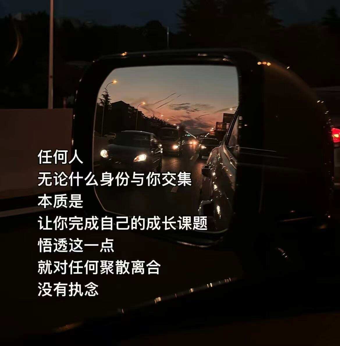 媽呀！好震撼的顶级思维、瞬间恍然大悟了