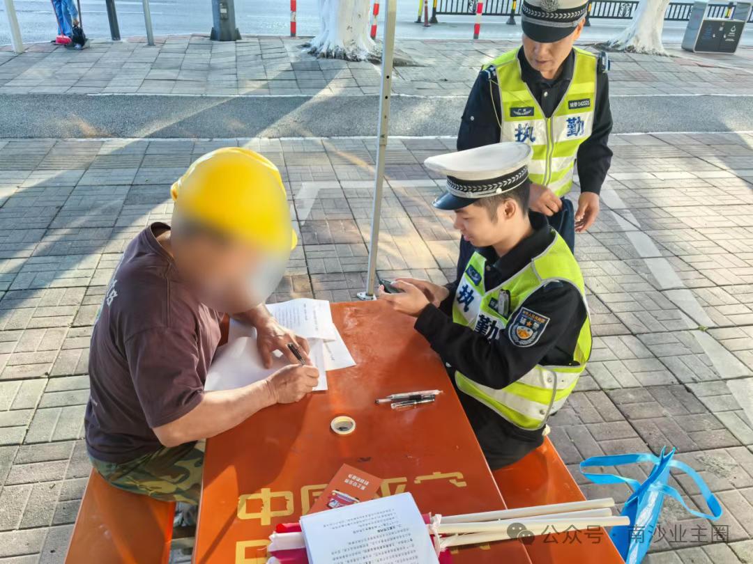 【熟悉的广州回来了！“电鸡”轻微违法不扣钱可“三选一”】还记得广州N年前搞的行人