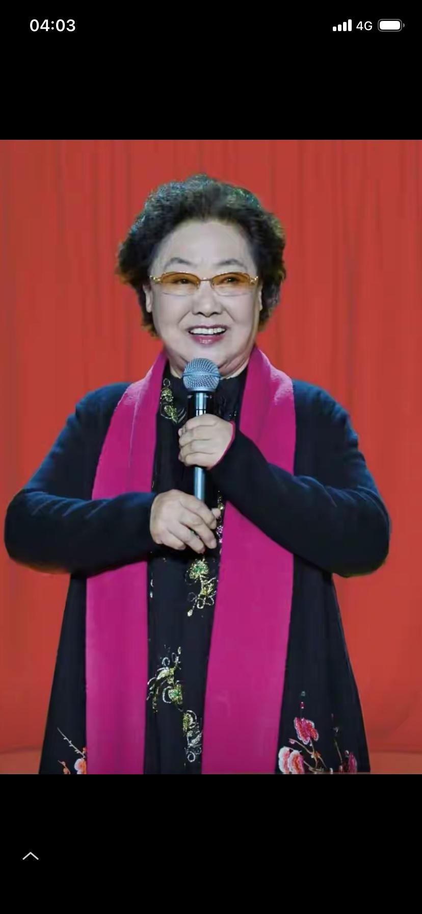 郭兰英老师走了这才是伟大的艺术家1、从不开个人商业演唱会的歌手2、从不山呼