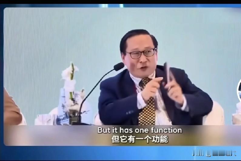 高志凯说华为手机大战后还能卫星通讯，听着超牛！但有用过的网友都要吐槽两句：这功