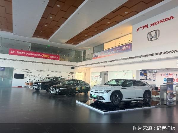 缺芯停工两日、飞度月销归零, 广本走进至暗时刻