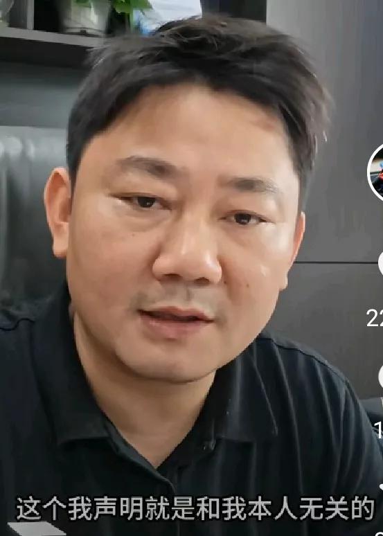 张雪："和我本人无关"！冠军硬刚盗版传记，胜诉赔偿全捐，格局拉满！刚刚在W