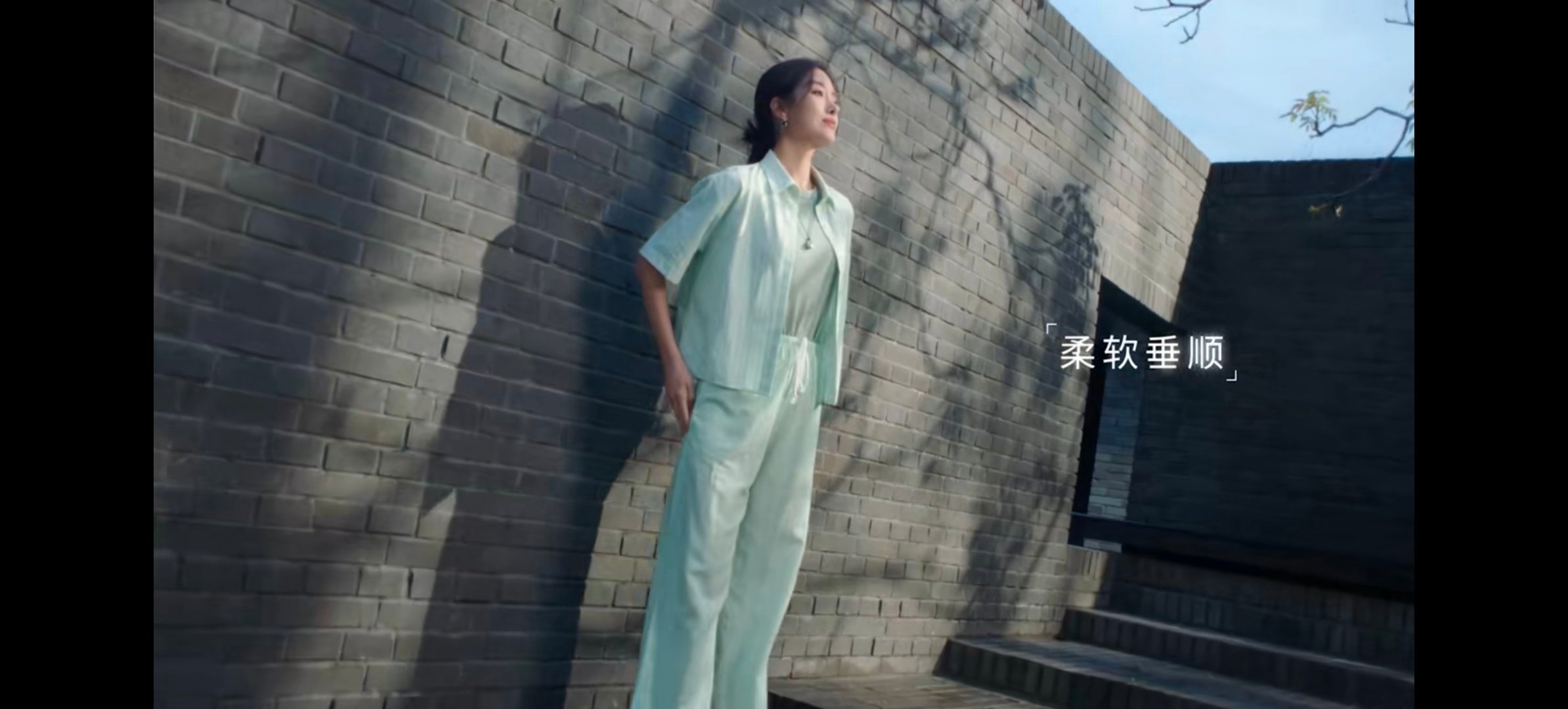 优衣库Uniqlo杨采钰优衣库松弛感教科书优衣库夏日松弛感穿搭｜被优衣库亚