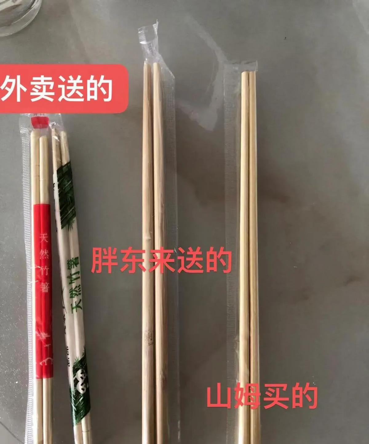 谢谢筷子哥。他的举报一点没毛病，胖东来台自大了，以为自己是全国最好的商场。筷