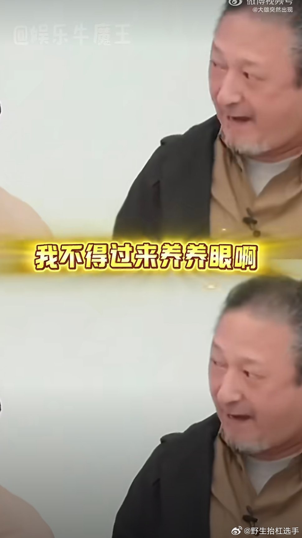 乘风2026至此成为艺术各种即兴名场面接连不断，爆笑吐槽轮番上演，梗多到数不过来