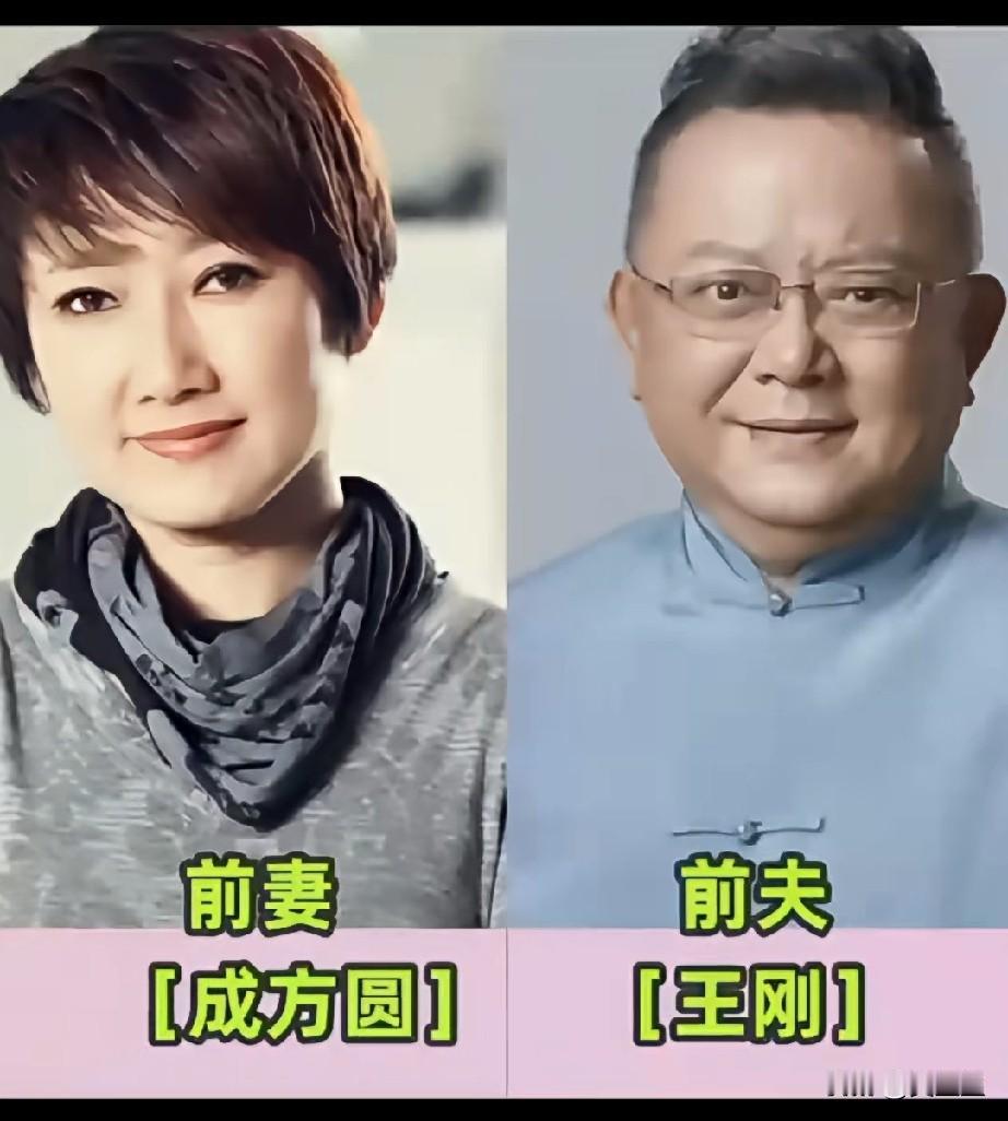 曾经是恩爱夫妻的9对明星你知道的有多少？