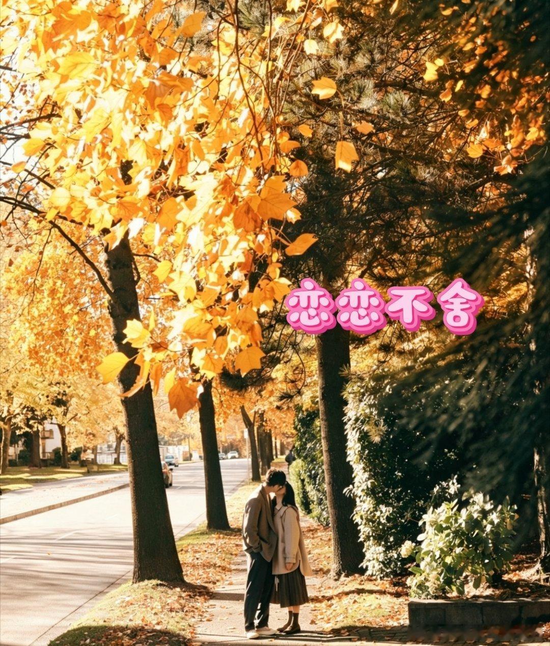 微小说大赛奇思妙想《恋恋不舍》第八章你们什么关系方苏月：？？什么？？方苏月怎么也