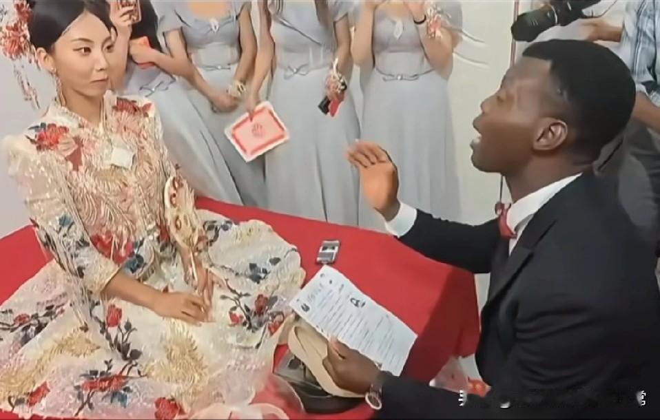 零元购，小黑棍来了哦！非洲新郎娶中国姑娘，彩礼居然“零元购”？这村的八卦能传