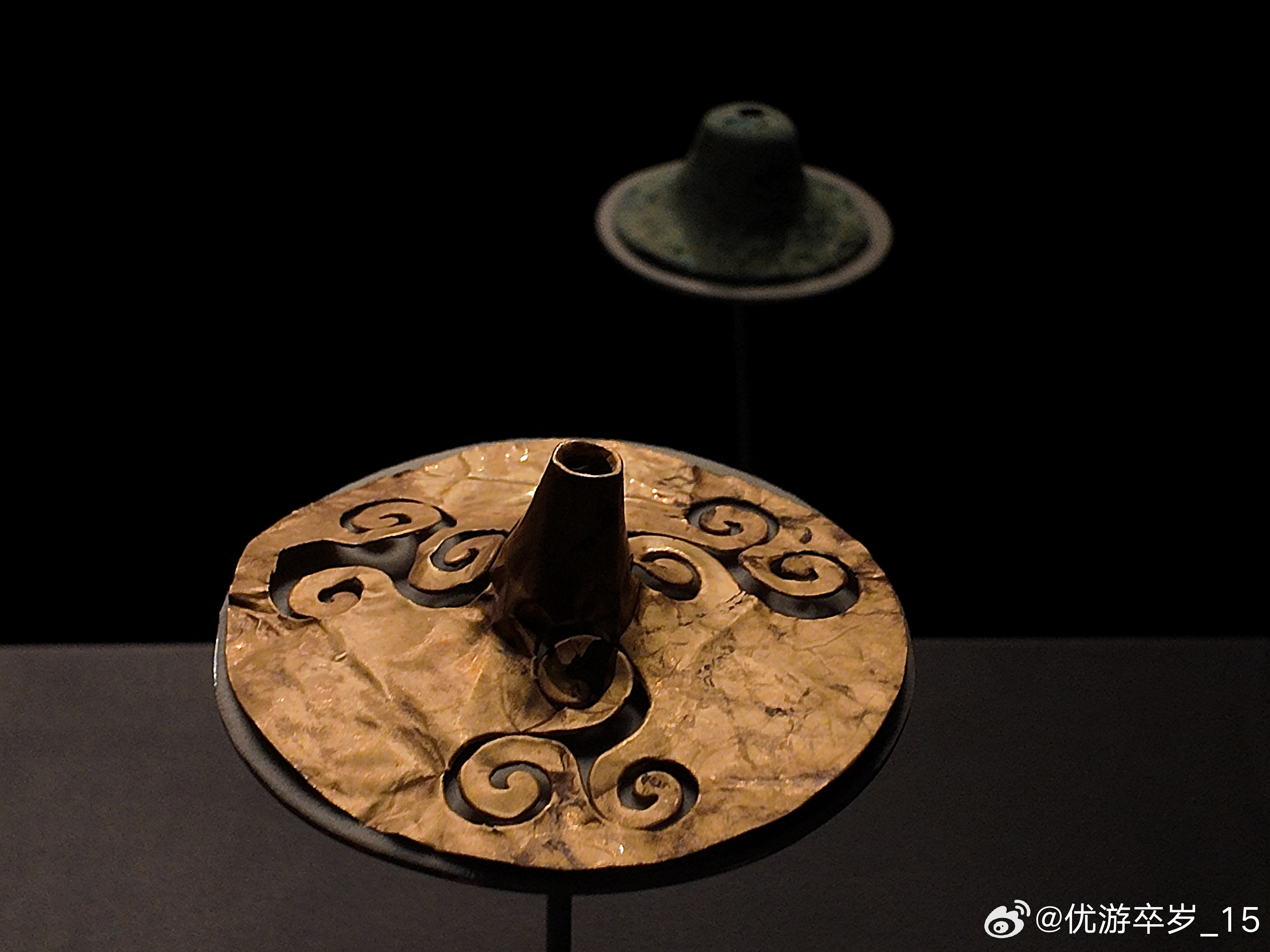 我的2026【双星耀世——三星堆-金沙遗址古蜀文明展】镂空喇叭形金器晚商至西