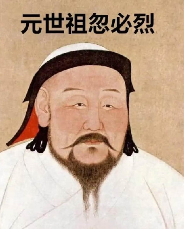 13世纪，忽必烈在钓鱼城立誓，绝不杀城中一人！于是钓鱼城紧闭36年的城门打开了，