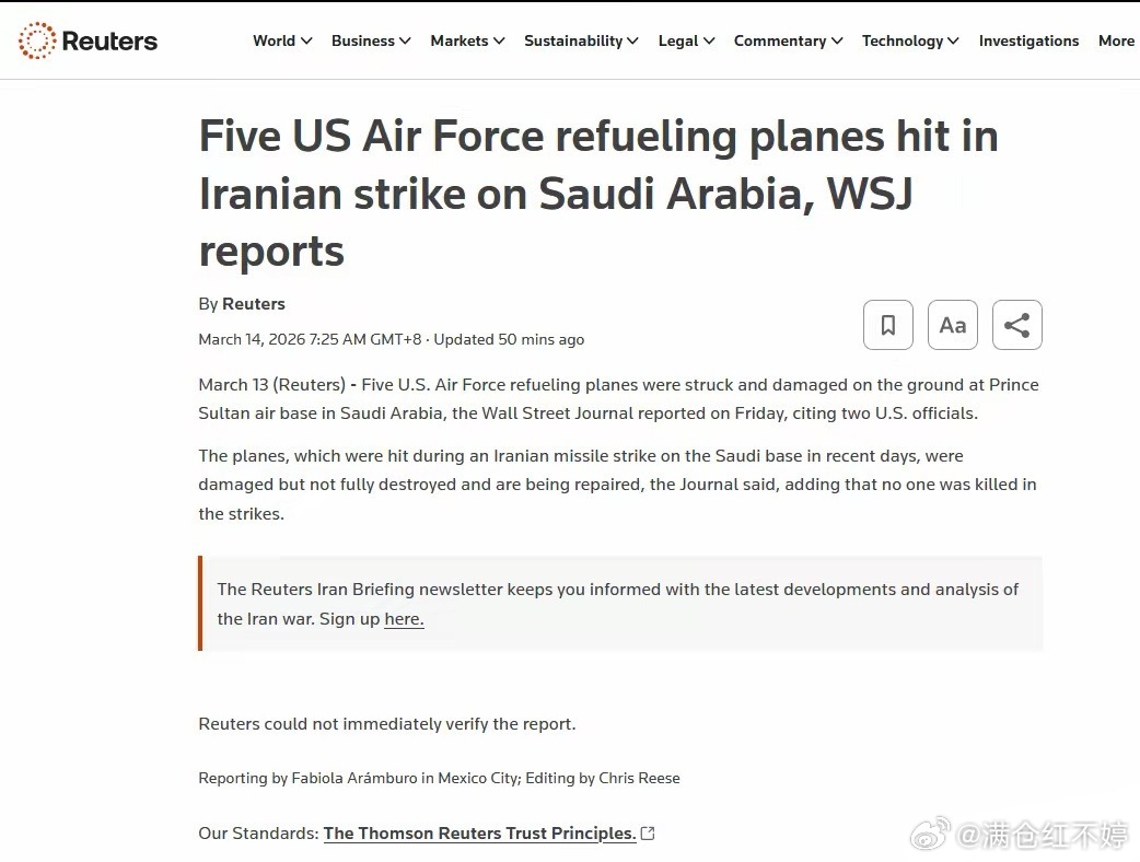 美军近期接连遭遇装备损失，昨天刚损失两架加油机，今天又有5架KC-135空中加油