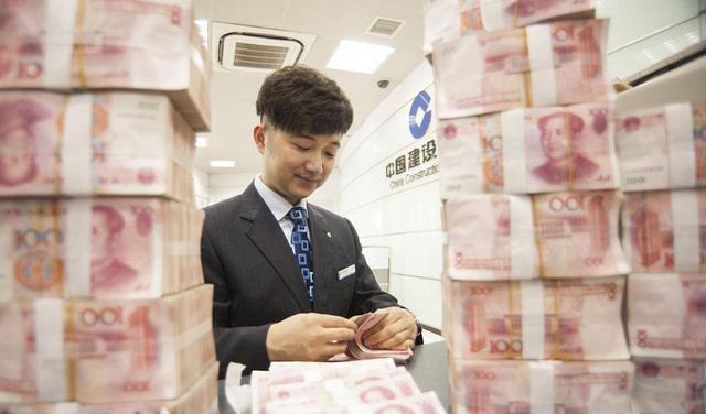 资产多少才算是有钱人？按照银行监控线是3000万。如果你超3000万，所有银行卡