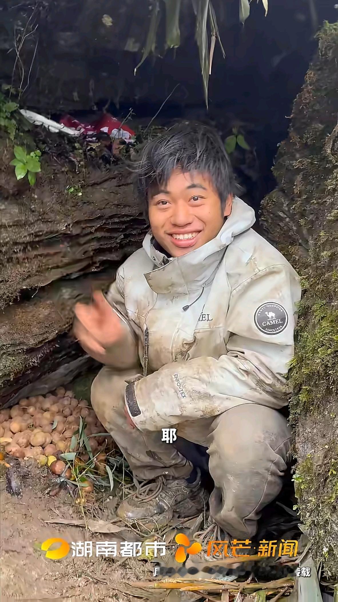 “七星山骆驼杯”荒野求生赛上厕所都是猕猴桃同款味听着像搞笑段子实则是硬