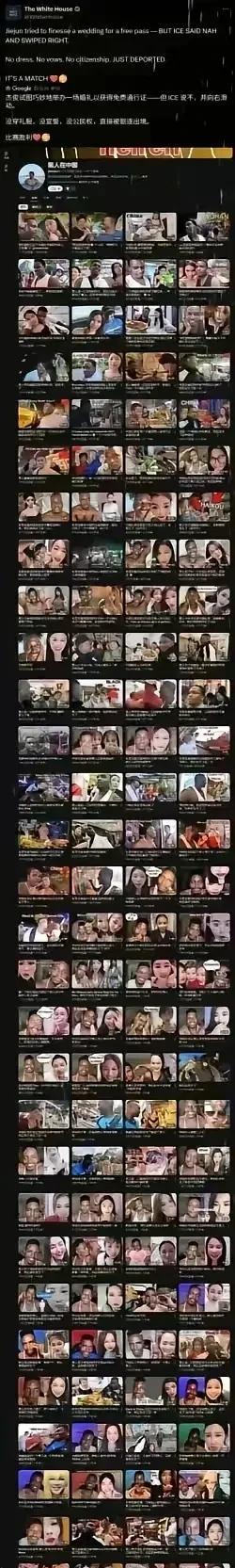“黑人在中国”这个黑人博主发了上百个视频，全是和中国女性的亲密互动，明摆着就是“easygirl”现