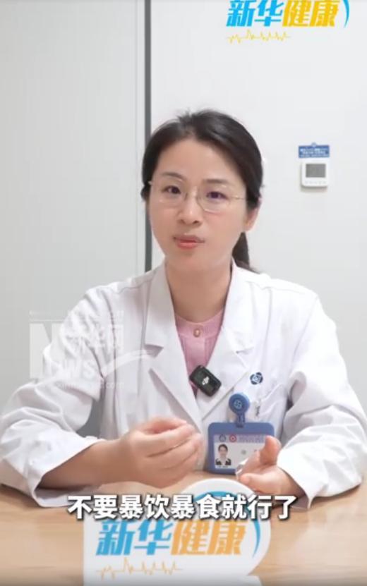 “碳水脸”大概意思就是说，你脸大、浮肿、皮肤差、看着垮，都是因为米饭、面条、馒头