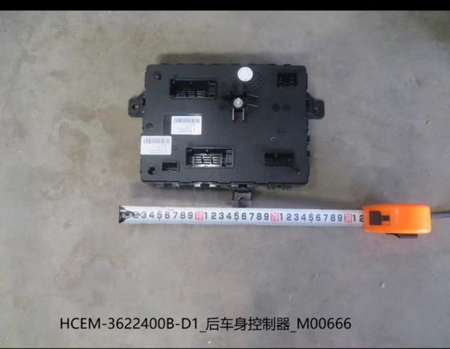 比亚迪宋PLUS电子模块进水比亚迪后备箱进水，电子模块里面全是水，怎么回事