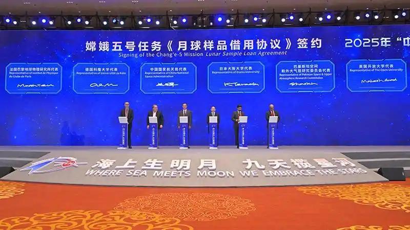 美国科学家终于从中国获得了珍贵的月壤样本，他们是如何绕过NASA的“沃尔夫条款”