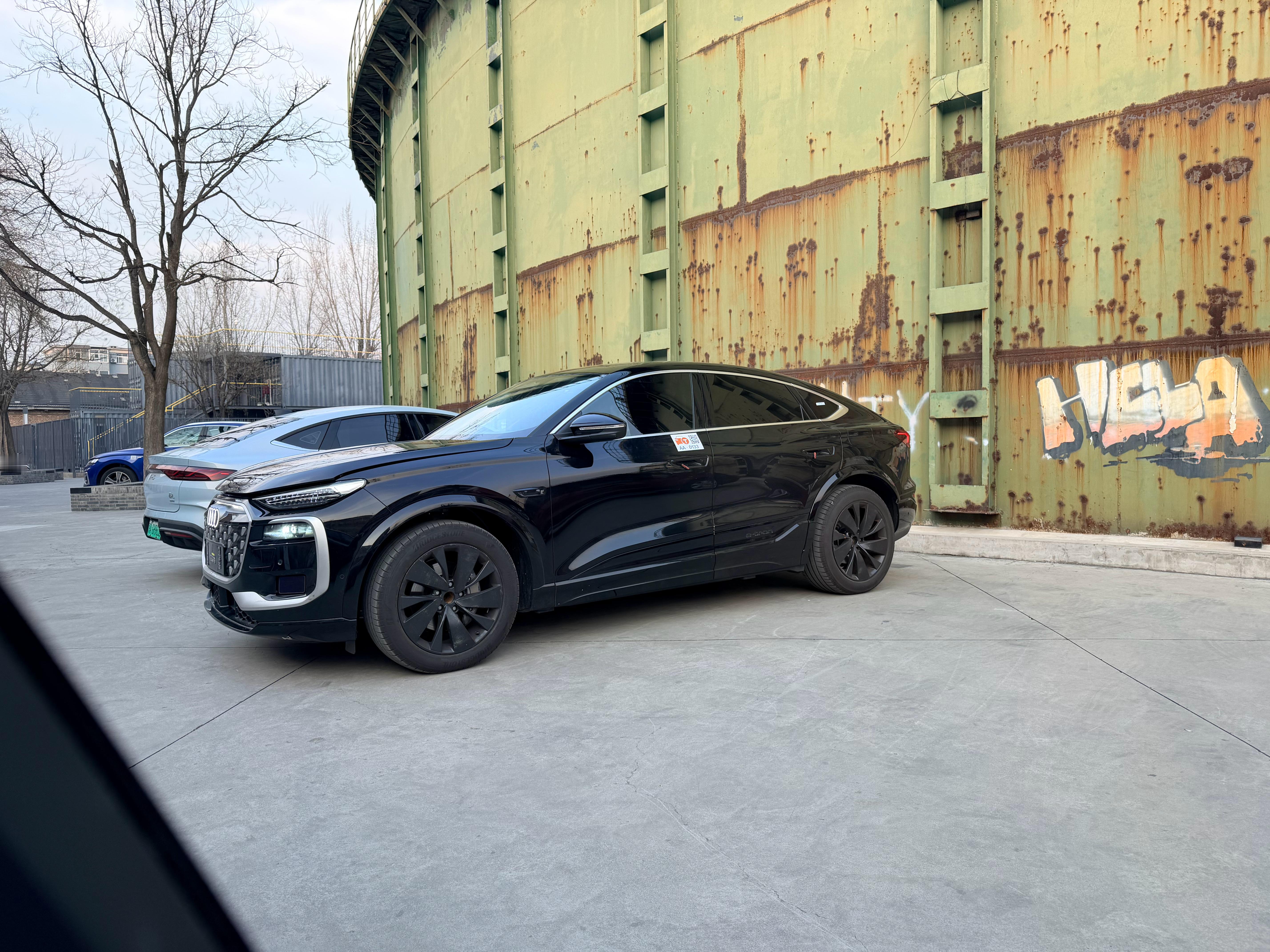 这是奥迪的什么新车？Q3coupe？orQ5Coupe？