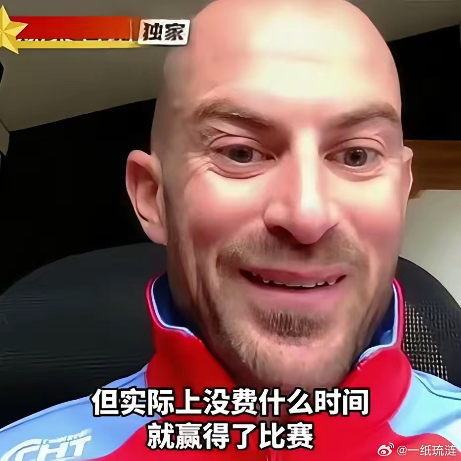 细心的人估计都看出来了瓦伦丁这个老外哪里都好但是有一个明显的缺点，就是他真的是个