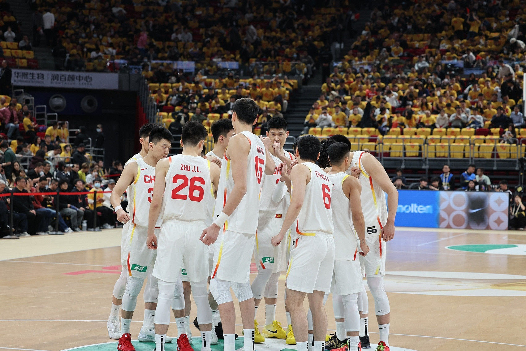 体育总局: 对无正当理由拒绝国家队征召的运动员等实施行业惩戒