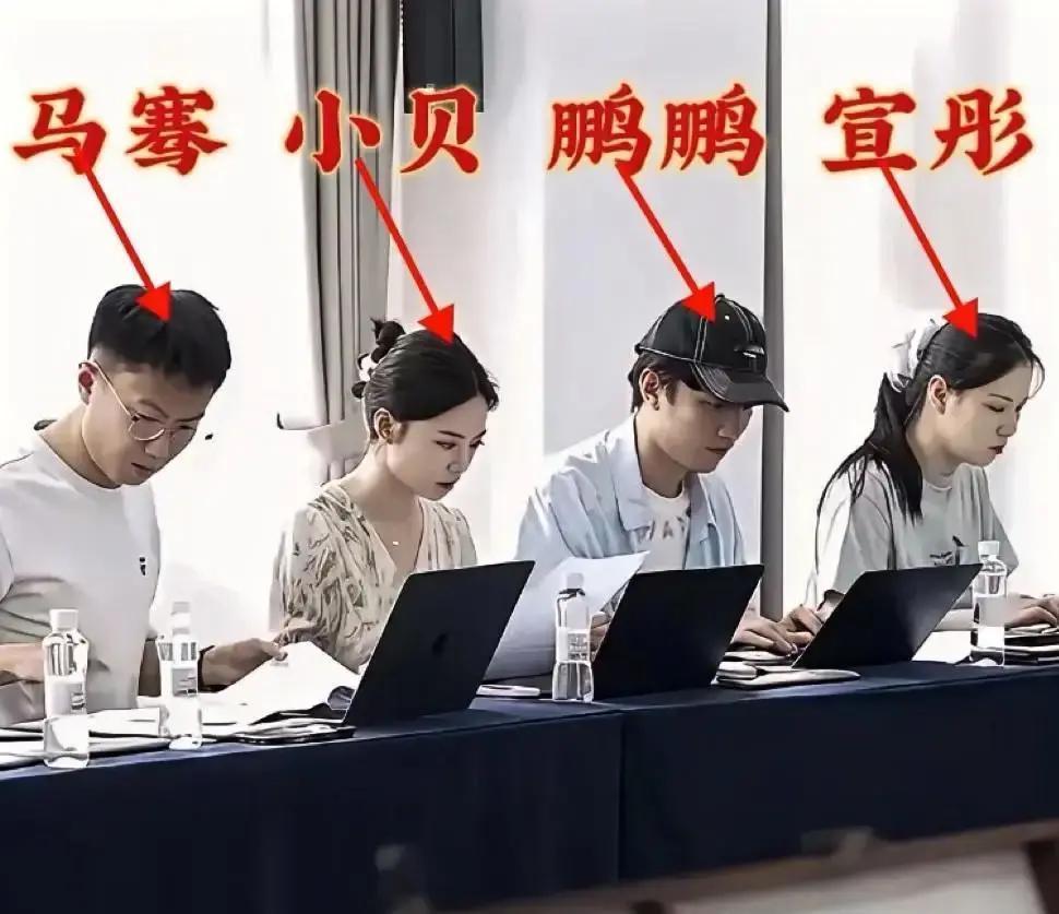 马骞把直播导演当流水线工人培训，28个能力模块像拧螺丝一样教。徒弟星焱刚出师