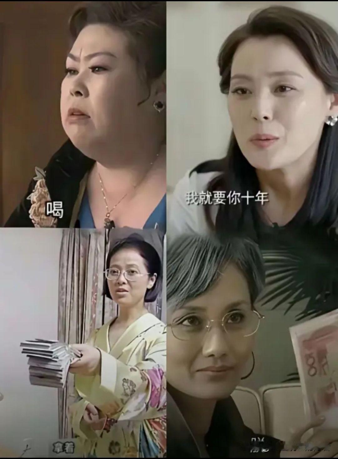 这就是你们想娶的富婆，你们能忍受么？所以人还是得靠自己