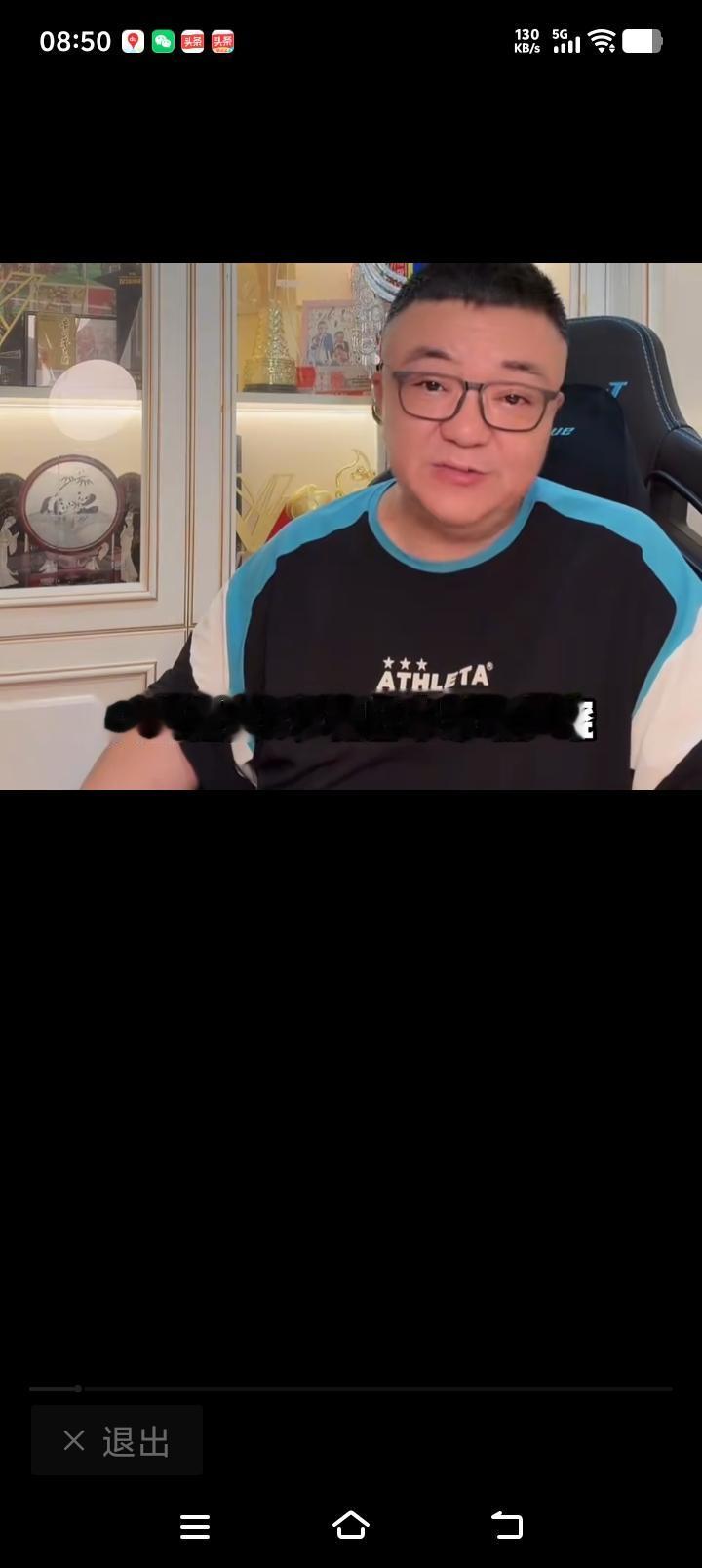 董路关于有人担心足球小将有名了，会不会飘起来？董路一番话确实有道理！董路