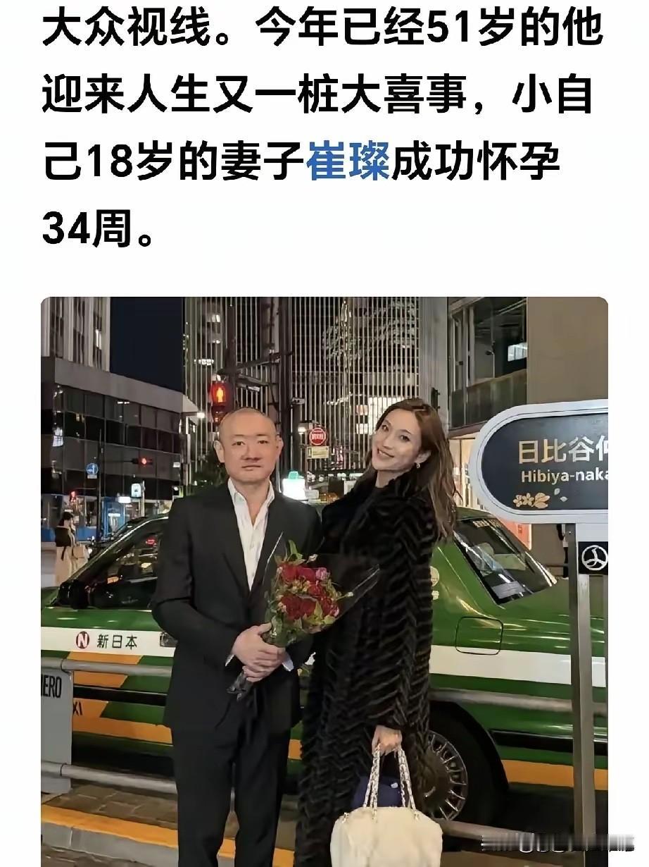 论钞能力的强大！[捂脸哭][捂脸哭][捂脸哭]