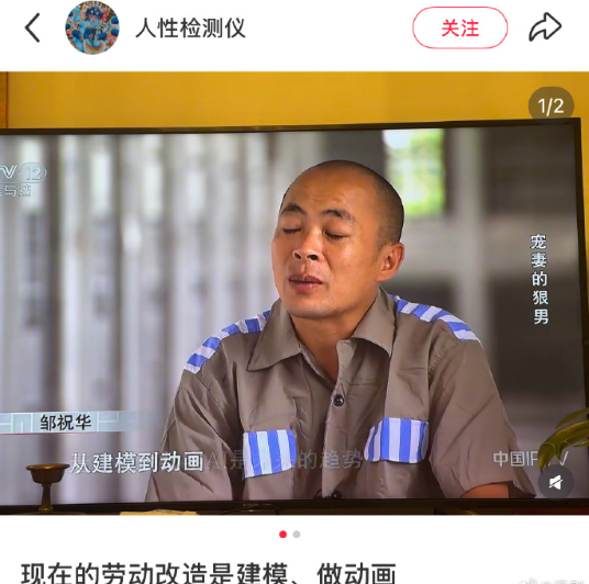 我真不行了，外面里面的区别越来越小了（）​​​