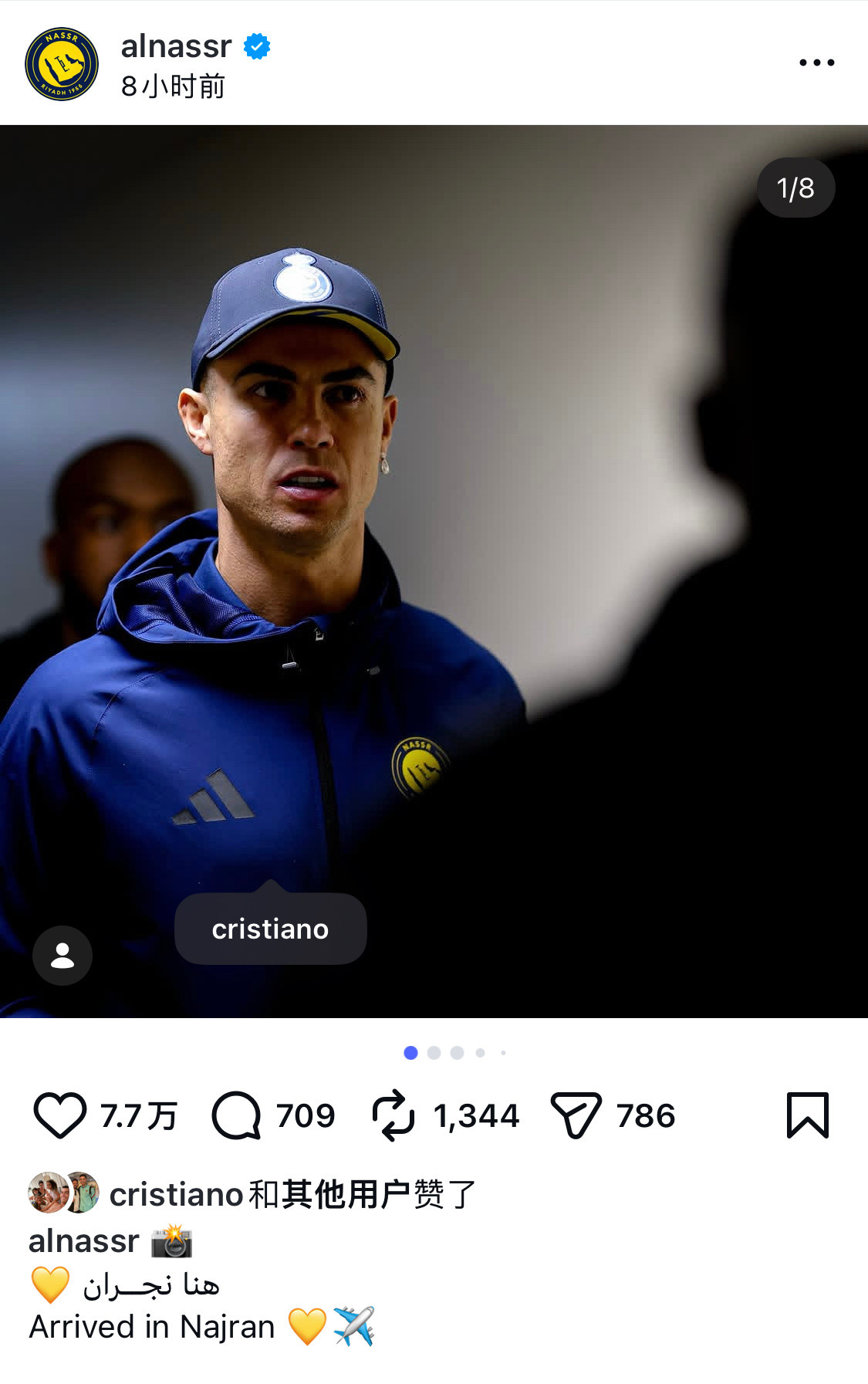 罗自己也是很喜欢这个💧✨吧