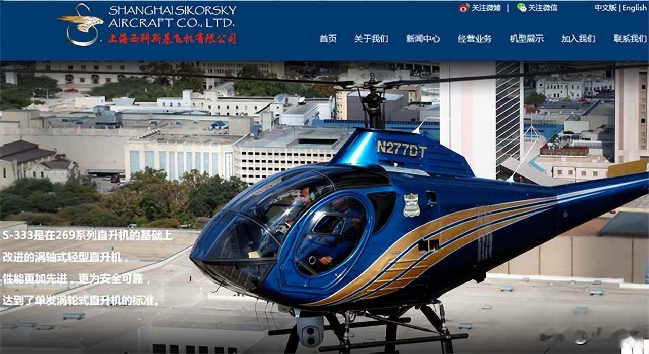 中国开出的990亿罚单悬在空中，美国军工巨头却笑出声？一纸禁令戳破算盘2025