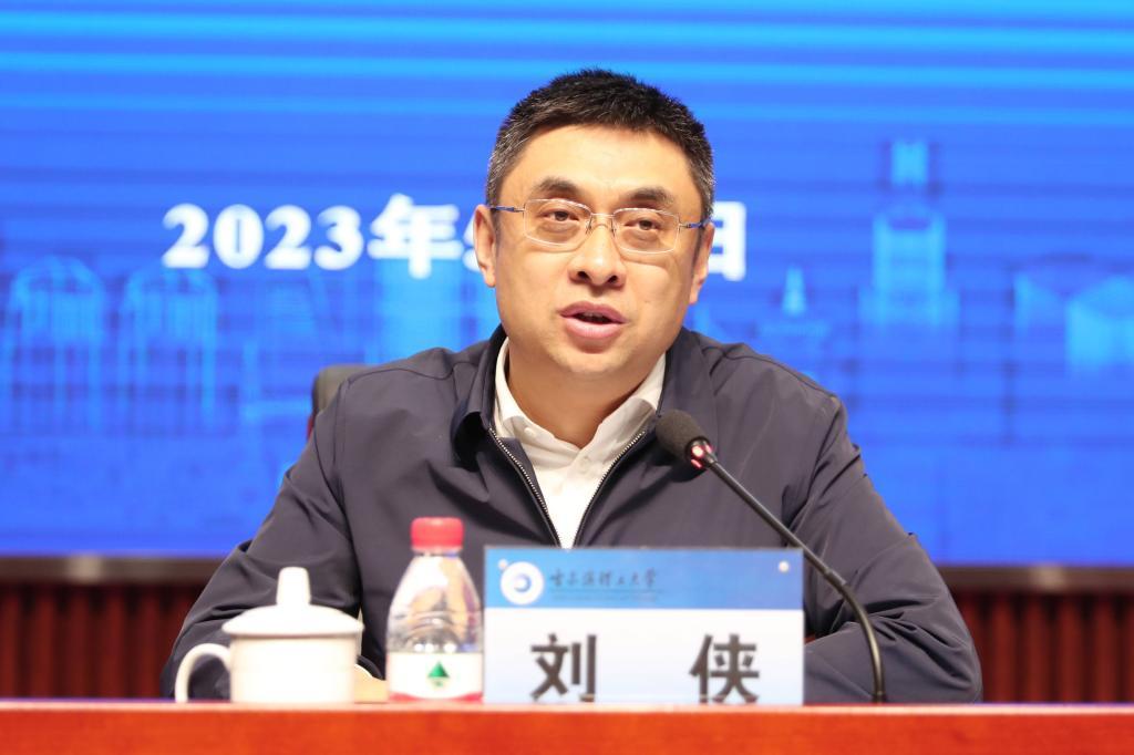哈尔滨理工大学的刘侠校长是去哪了？已经3个月没有公开露面了！翻看哈尔滨理工大