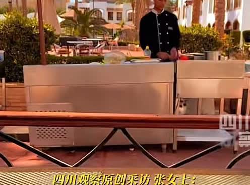 “真给中国人长脸！”埃及，一位中国女子在酒店用餐，突然，餐厅经理前来，用英文称其
