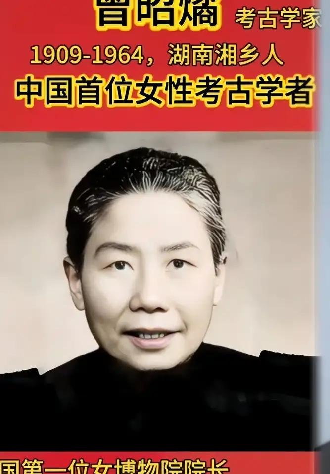 有种不祥的预感庞家这次很可能悬了南博因为这件事已经出了几条人命曾昭燏院