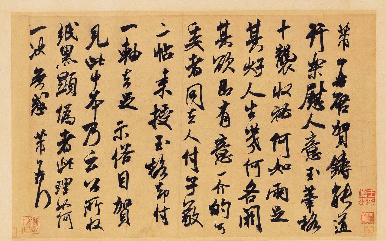 米芾为何被称作书法疯子？“米颠”这个绰号，一半来自他的古怪行为，一半来自他在