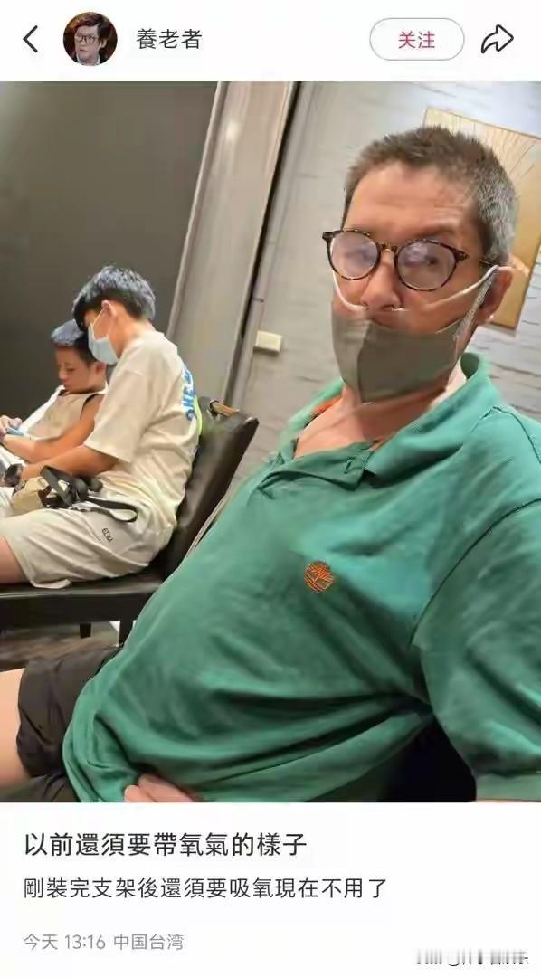 一场关于“豪门经济账”的舆论风暴正在席卷网络。10月，郭碧婷父亲被曝确诊肺腺癌Ⅲ