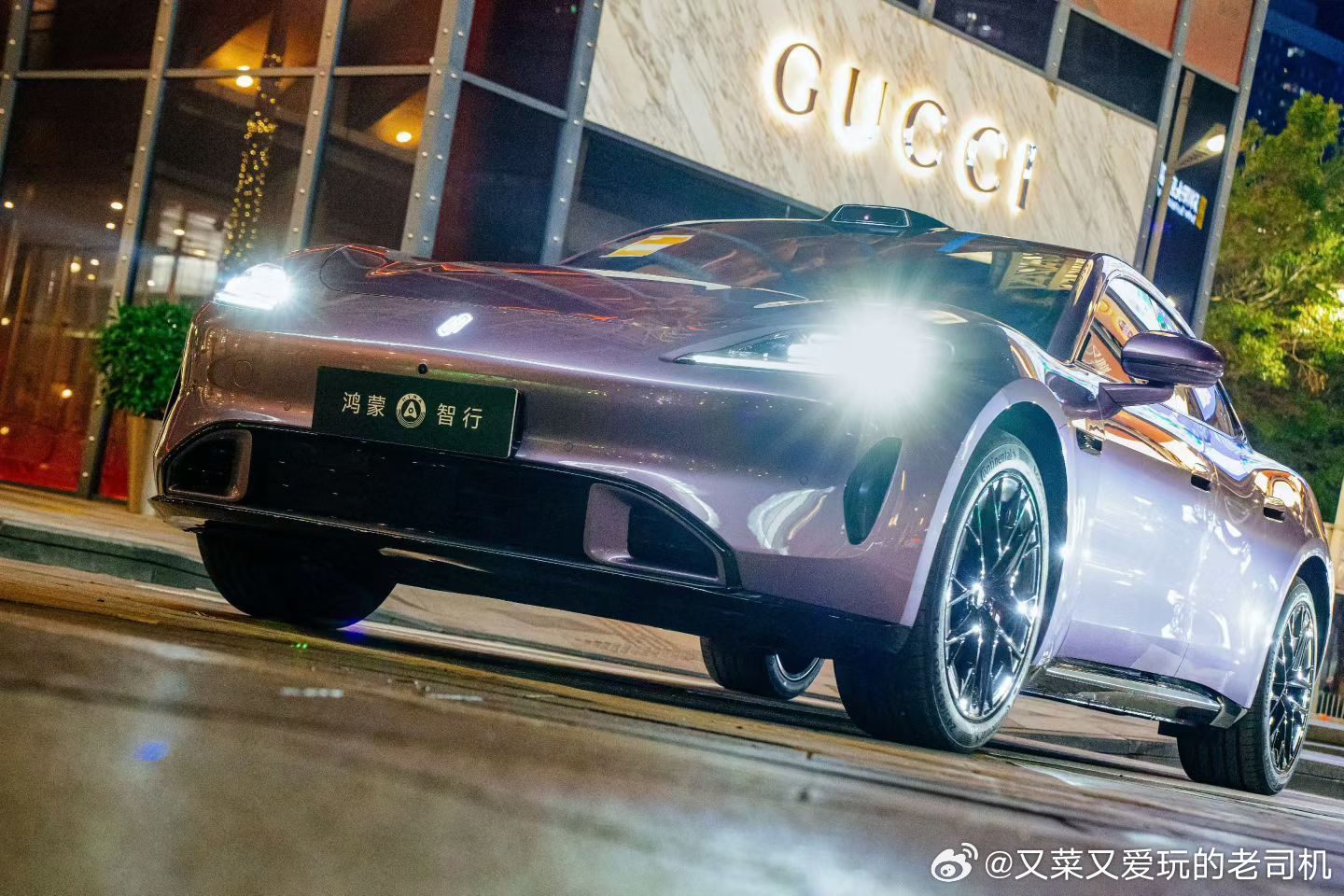 尚界Z7，实车真是越看越好看！好想马上能试驾！尚界Z7尚界Z7T鸿蒙智行新能源汽