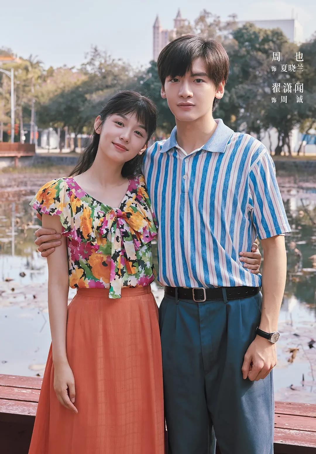 能让婚姻幸福一生的6个秘密：1、经济是婚姻的基础，爱情是婚姻的润滑剂。2、