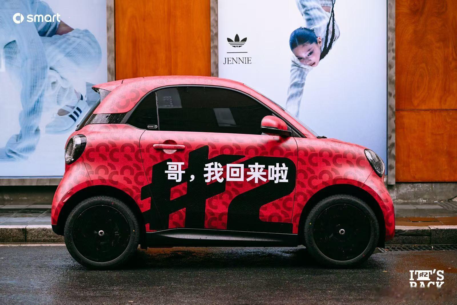 长纸和赤纸！我与汽车的日常​​​