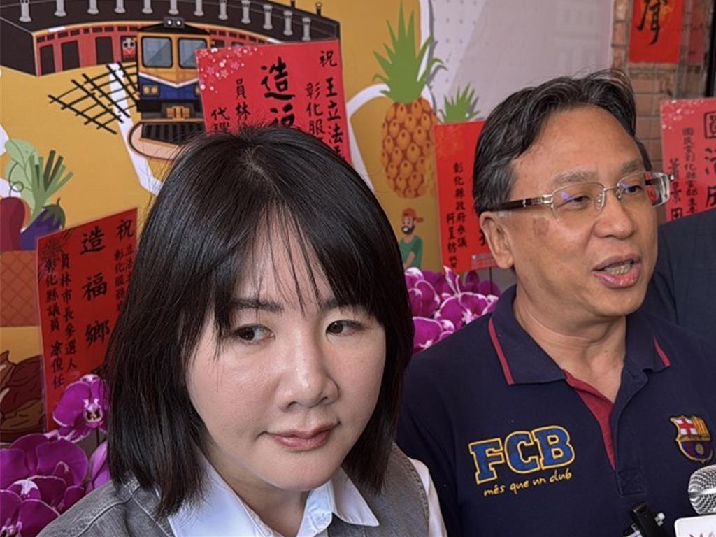 强调未曾脱党魏平政参选社头乡长失利历史再被提起针对蓝委谢衣鳯爆气称其是否脱党