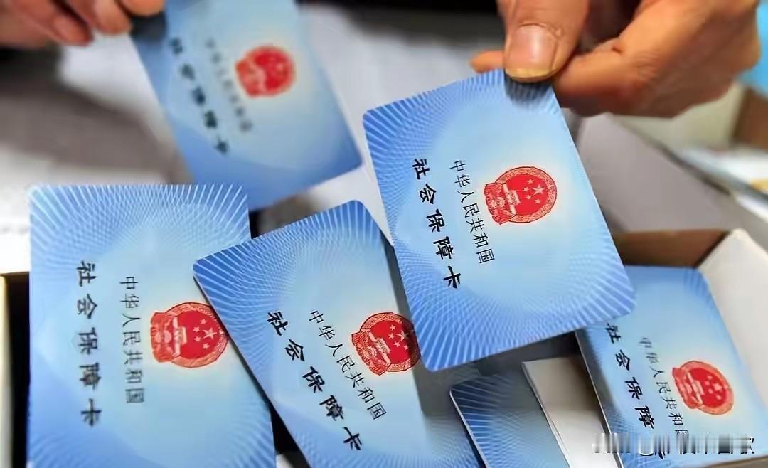 2027年起，农村要“取消”新农合医保缴费？农民是省钱还是吃亏？2027年起，